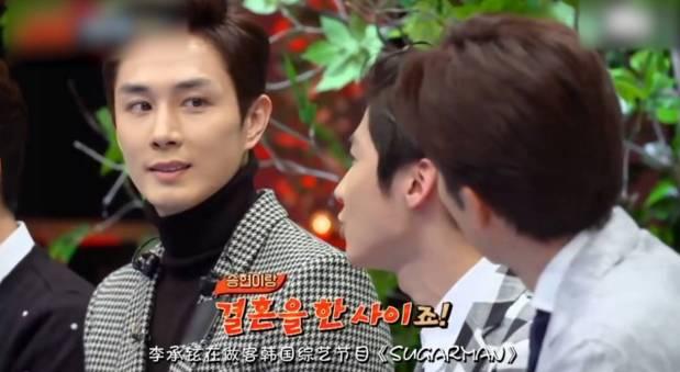 记得去年李承铉在做客韩国综艺节目《sugarman》中,就曾大方展示过