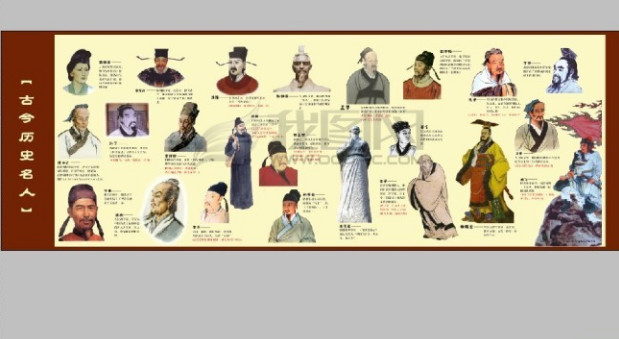 本地seo顾问招聘信息网