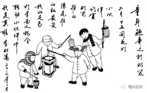 民俗外甥打灯笼照舅亳州人童年记忆中的红果蛋