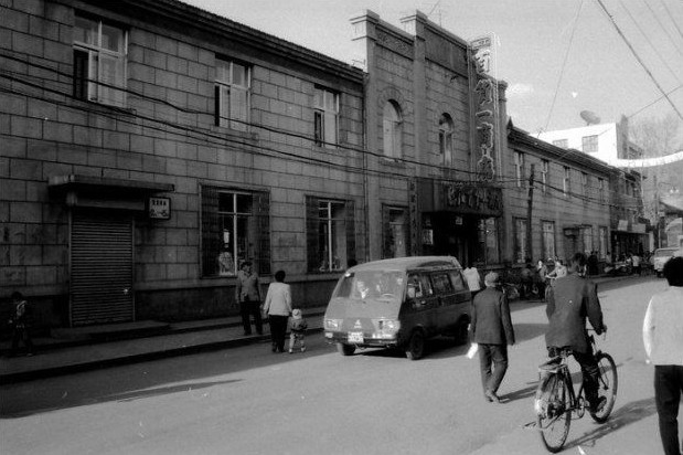 城市的记忆吉林白山浑江市老照片