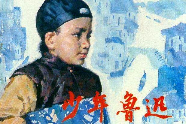 自学:走向成才成功之路,古今中外之通例_新浪新闻