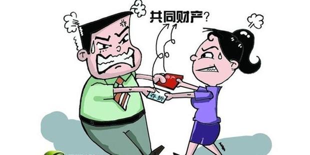 农村俗话说"半路夫妻,永远是贼",再婚夫妻真的是这样吗?