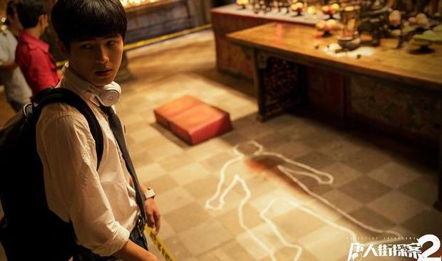 《唐人街探案2》中为何说美国法医待遇低?背