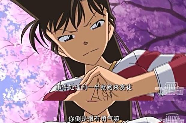 空手道毛利兰稍微教训酒鬼毛利大叔