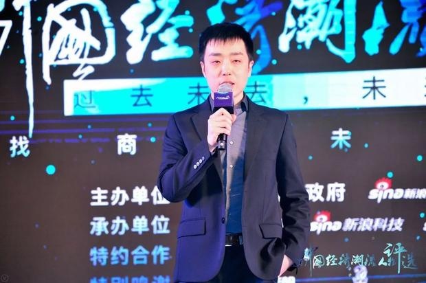 刘锐▲vipkid创始人米雯娟▲名医主刀创始人苏舒▲阳光印网创始人张