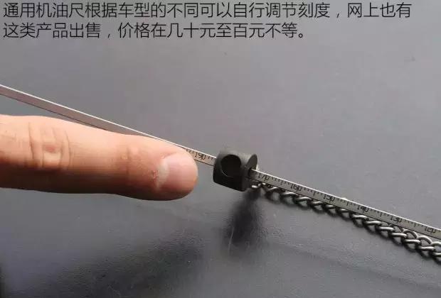 开宝马就不用查机油?找不到机油尺的看这里
