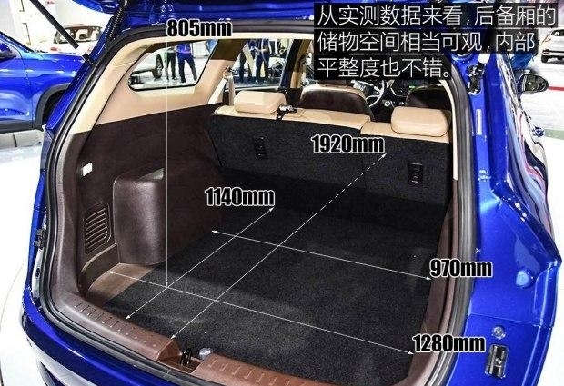 宝骏310 最新报价 团购促销活动 火爆降价