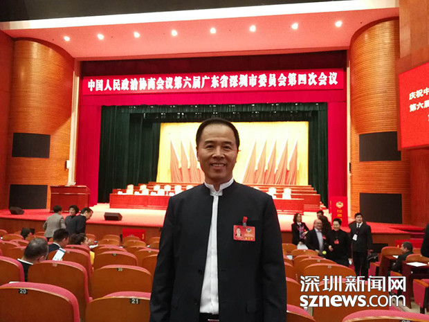 政协委员陈志洪:深圳应形成"一公园一特色" 设计钢琴书香动漫皆可.