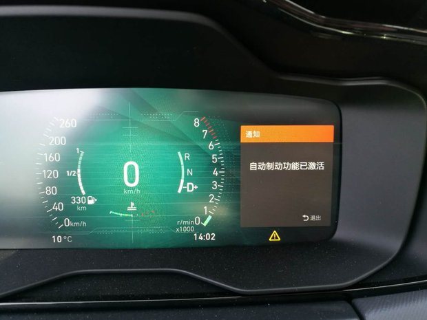 领克01主动刹车偶有误判主动安全系统却频频险酿事故