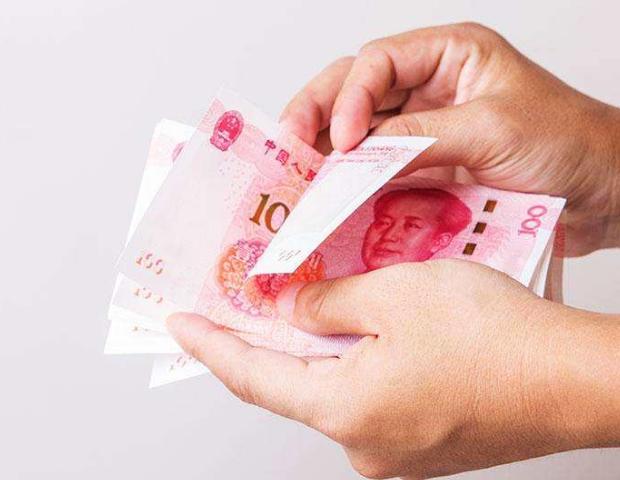 生肖牛人，2018年开始，苦尽甘来，有望大发横财，数钱数到手软！