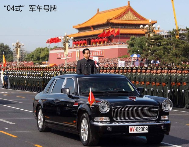 第六代"04式"军车号牌形式为"汉字(京/海/空) 字