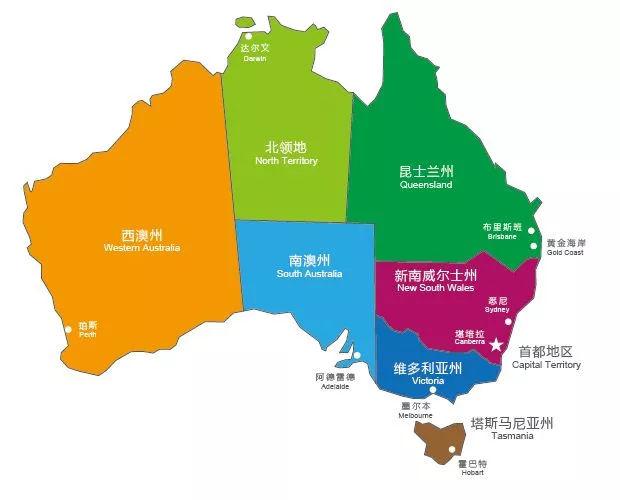 留学|北领地|澳大利亚_新浪新闻