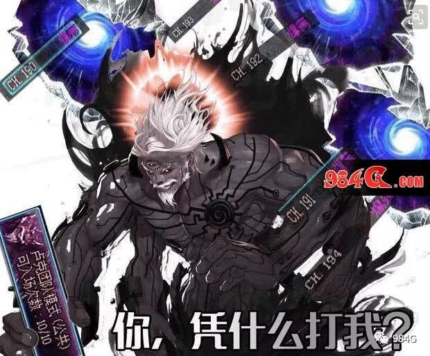 DNF安图恩卢克团本举报误伤怎么办?网友:少去