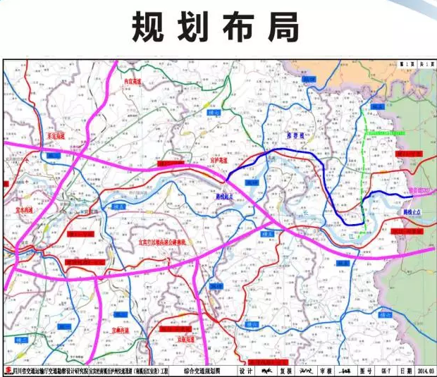 预计2020年完工宜宾江安长江二桥开工投资119亿