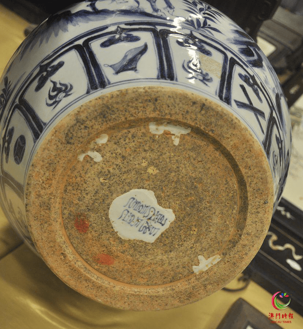 逾千件丝绸之路古董澳门亮相元青花鬼谷子下山大罐周日开拍