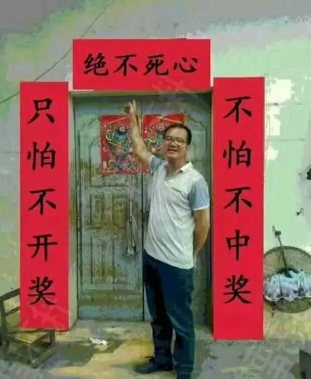 海南|彩票|中奖_新浪网