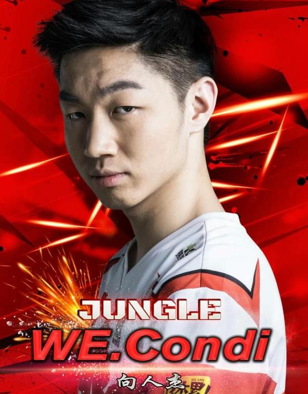 许多网友和英雄联盟电竞圈的知名人物都在康帝的微博评论中为其加油