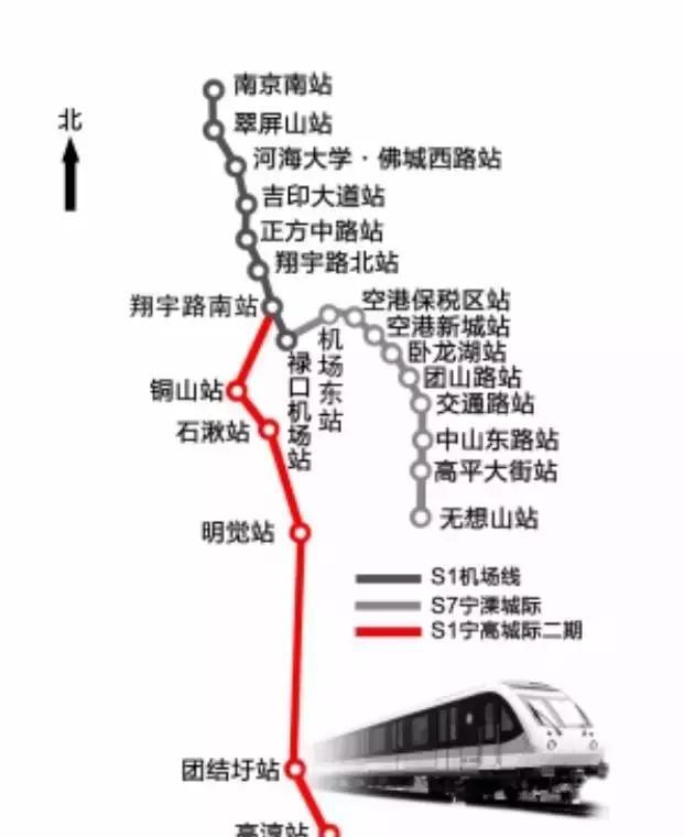 高淳本周六通地铁 溧水地铁试运营 多张大图先睹为快!