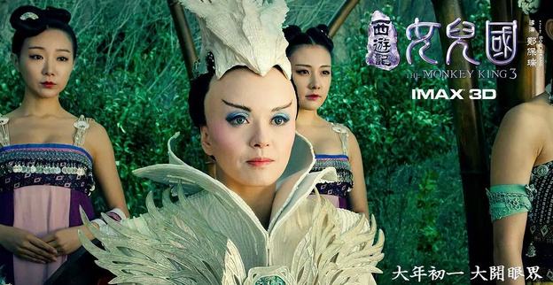 红海行动|西游记之女儿国|唐人街探案_新浪新闻