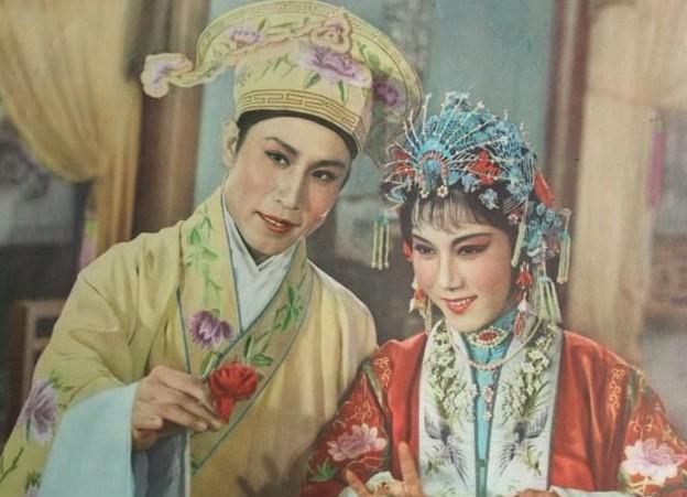 评剧曲谱花为媒_评剧花为媒(3)