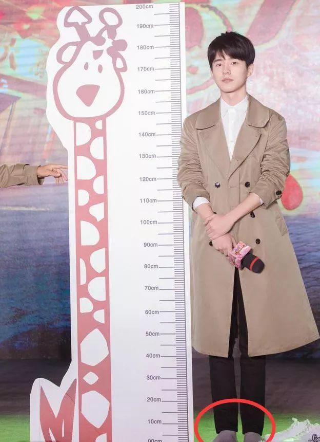 刘昊然身高已经一米八还要增高鞋垫?网友:我也要同款