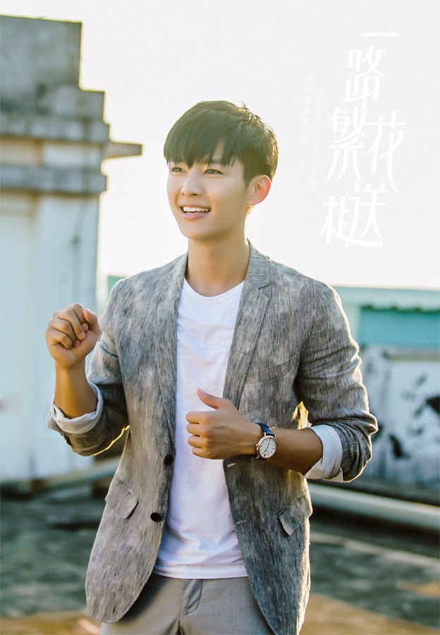 炎亚纶繁花成功吸粉新剧网友超期待