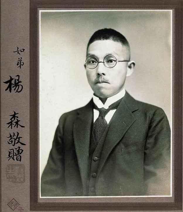 他有十几个妻子,对她们进行军事化管理却还是背叛了他!