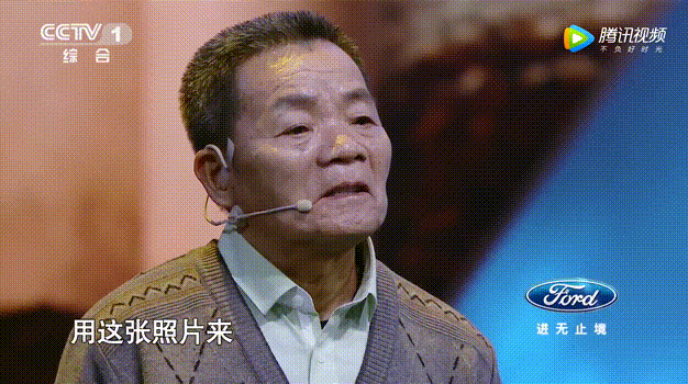 吴爷爷和老伴结婚的时候没有拍过结婚照,携手走了八年后,老伴患病去世