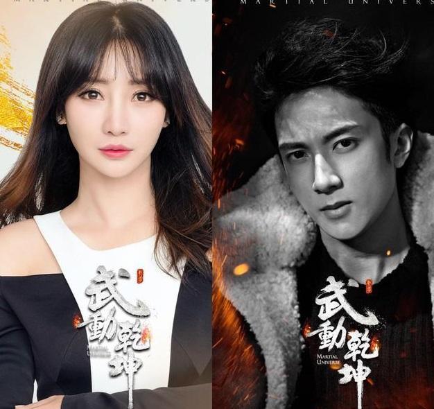 杨洋释小龙兄弟情将与吴尊张天爱开启卫视征战