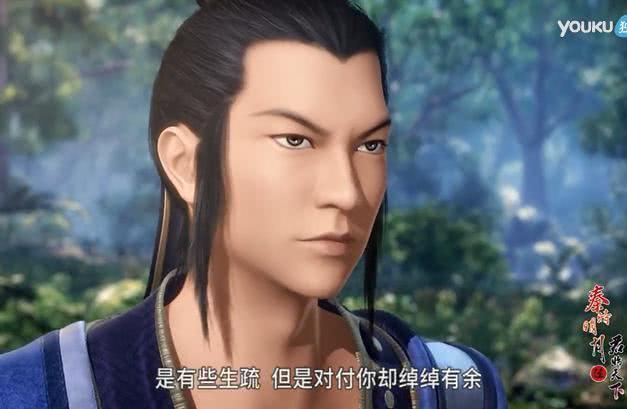 秦时明月装逼的案例有很多,来看看有没有你见过的!