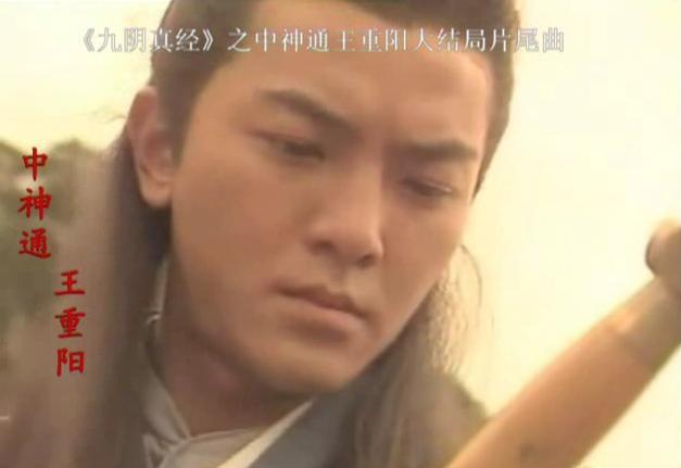 这部电视剧是1992年上映,由余明生执导的的20集古装武侠剧,郑伊健