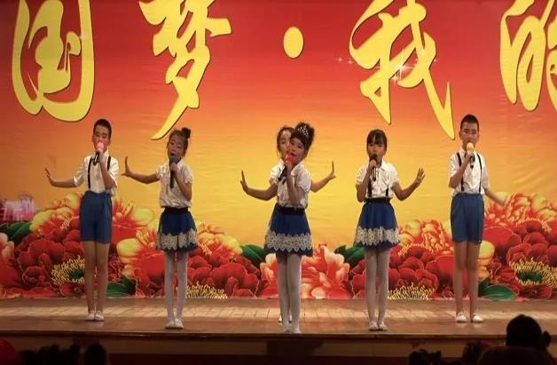 梅河口市博文学校小学部欢庆2018年元旦联欢