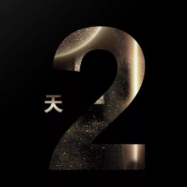 中国·中西部动漫巡展狂欢倒计时2天!朋友们你们准备好了吗?