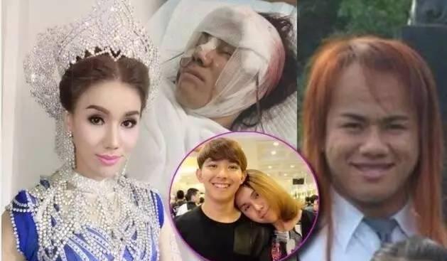 泰国丑男变性成美女嫁给21岁男友 励志整容的后遗症谁来买单?