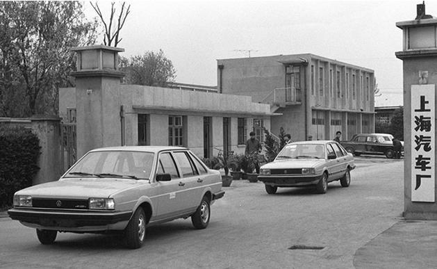 90年代的桑塔纳,相当于现在的什么车?-新浪汽车