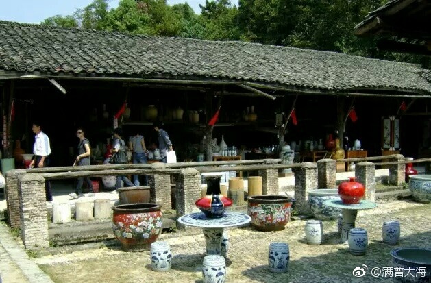 景德镇三宝村