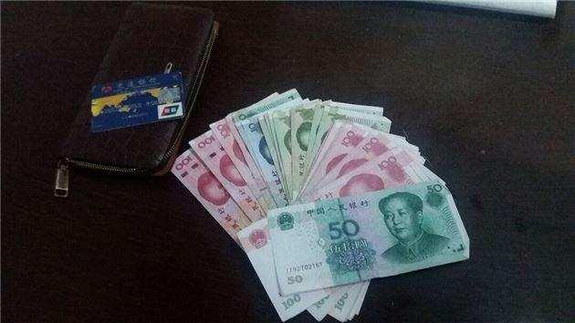 陌生人用手机给你转账100元,换你一百元现金,你会同意吗?