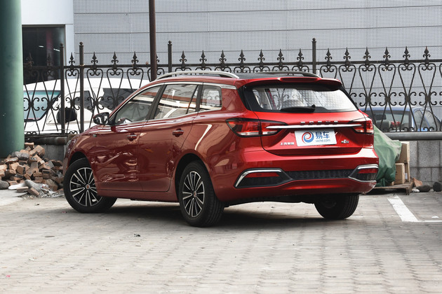 荣威i5谍照曝光 造型不变/或搭1.5t发动机!