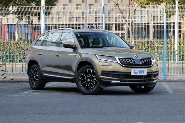 斯柯达新款柯迪亚克 tsi330上市 售18.98-24.98万