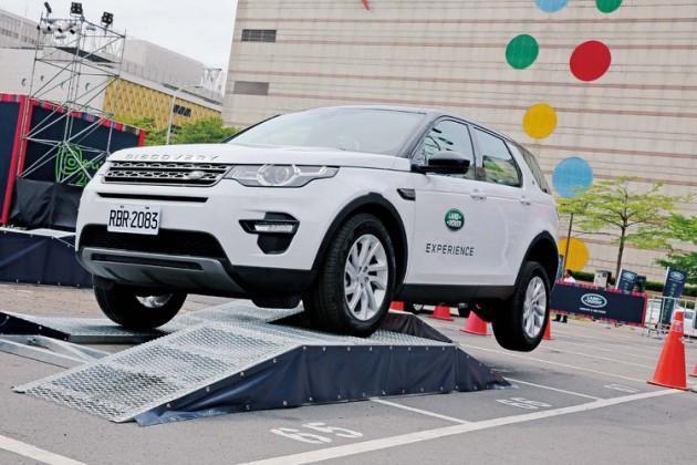 发现新大陆Land Rover Discovery-新浪汽车