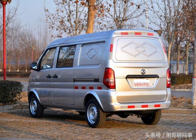 7年的面包车买哪些车险 面包车买保险买那种
