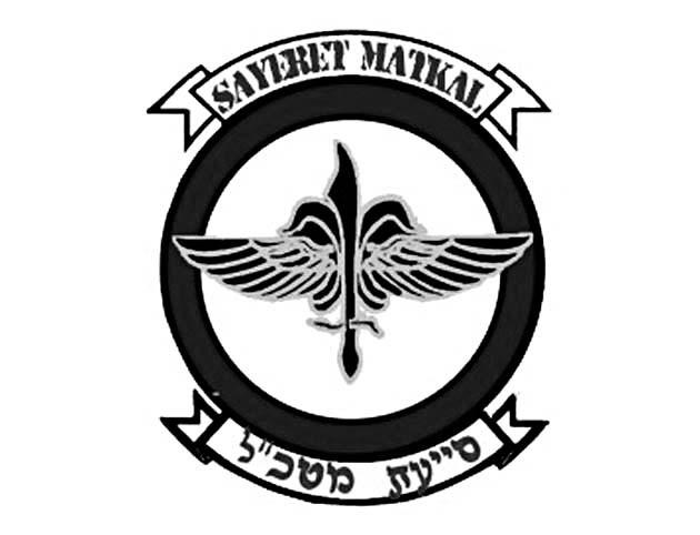 世界十大特种部队排行榜,第一名当之无愧美国海豹突击队