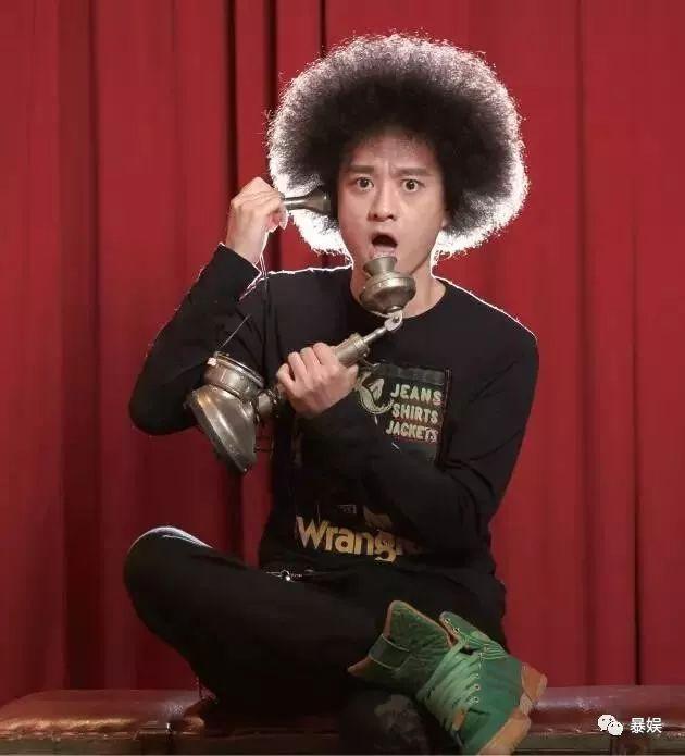 赵英俊:判断你重不重要,要看我能不能为你洗我的"爆炸头"