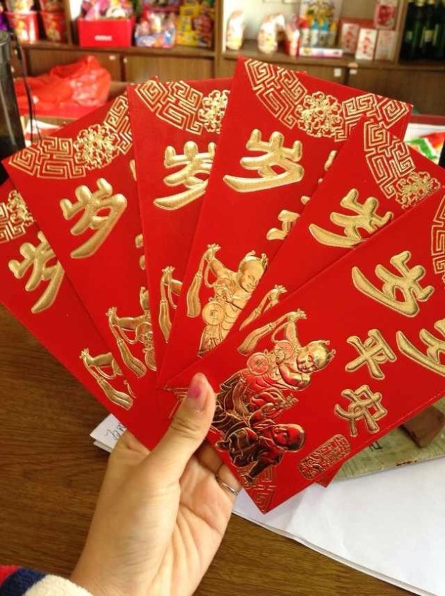 过年给孩子发压岁钱也有讲究,千万不能忽略这3点!