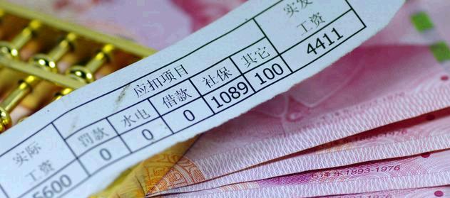 8万网友评论,心疼第5个!