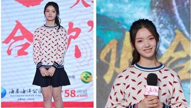 92年的杨紫比96年的林允大四岁,但俩人差距太大了吧