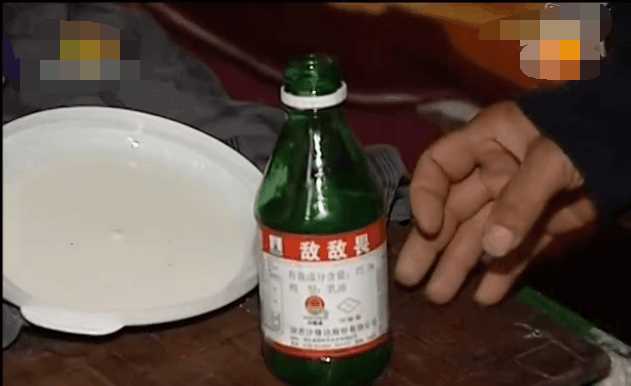 实拍: 怀孕两个月妻子喝下敌敌畏, 被救后牵扯出更大的隐情