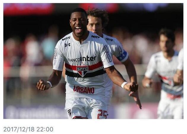 中超国企又败家,外援出租成大腿,低卖亏5000万