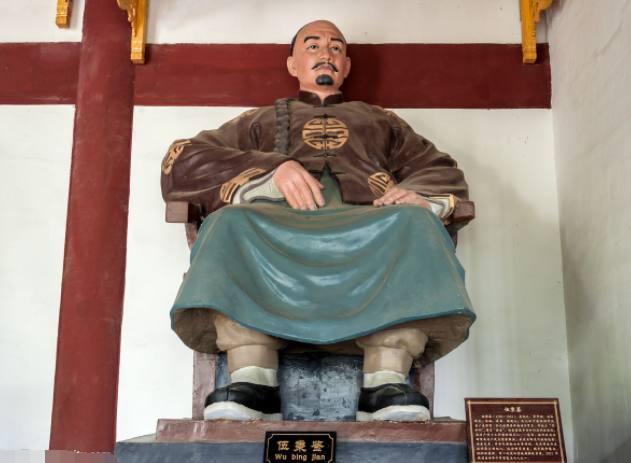 这位清朝商人被称世界首富晚年结局十分悲惨含恨而终