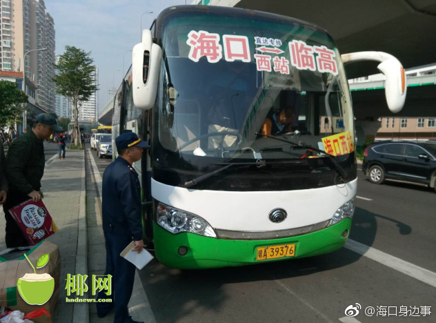 海口交通执法部门严查班线车站外揽客行为